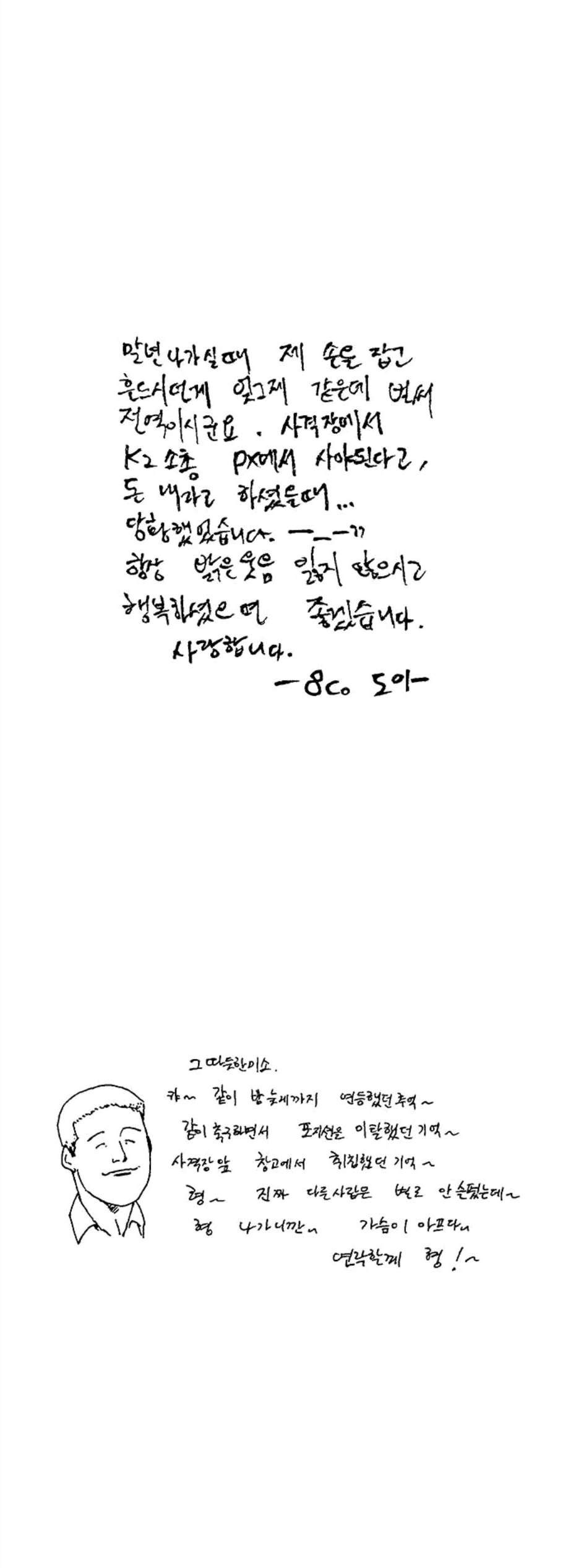 16069222422505.jpg