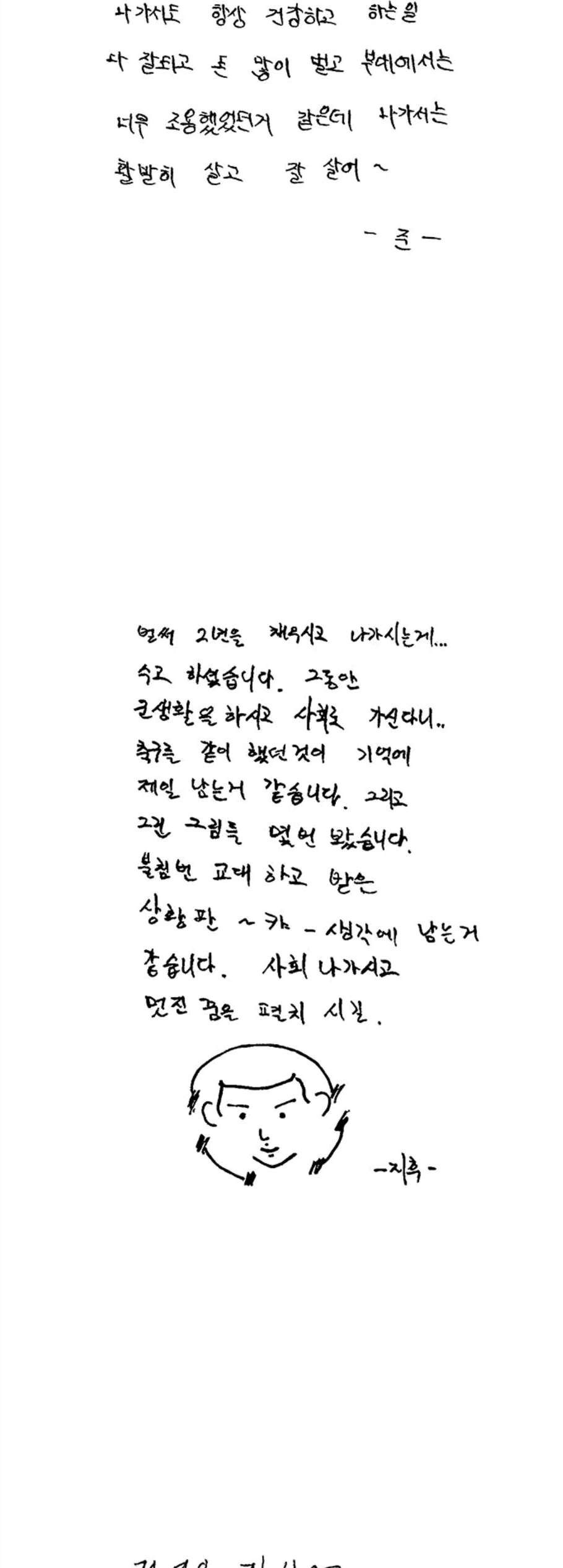 16069222445416.jpg