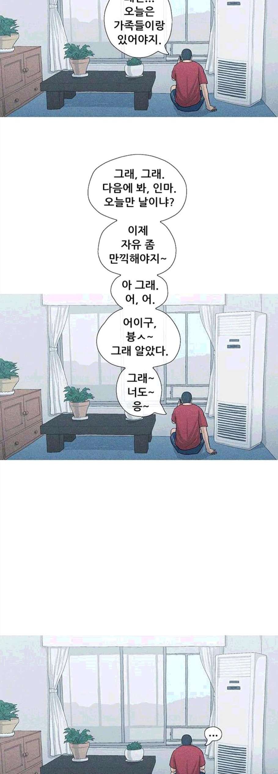 1606922249036.jpg