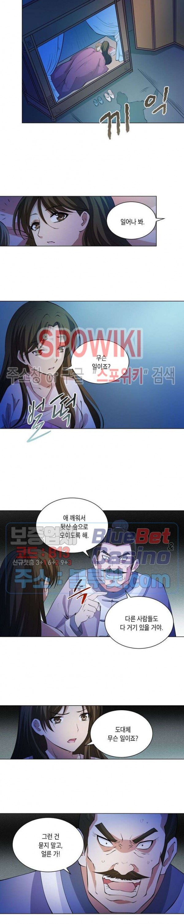 1606923344663.jpg
