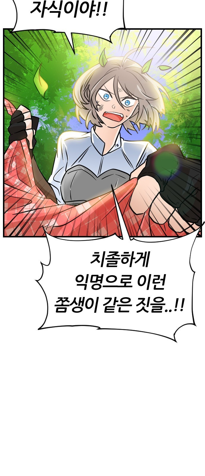 16069247290518.jpg