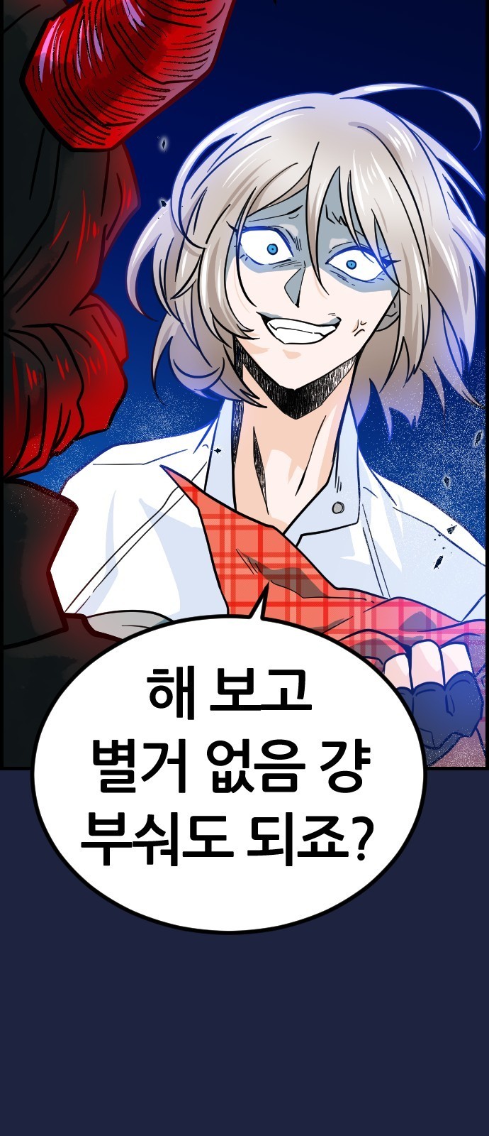 16069247626754.jpg