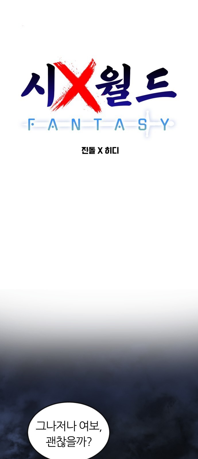 16069247693098.jpg