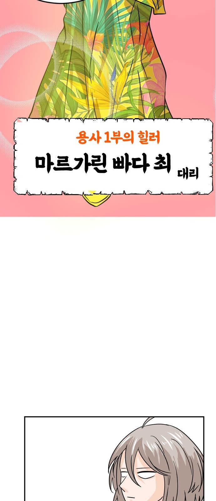 16069247915792.jpg