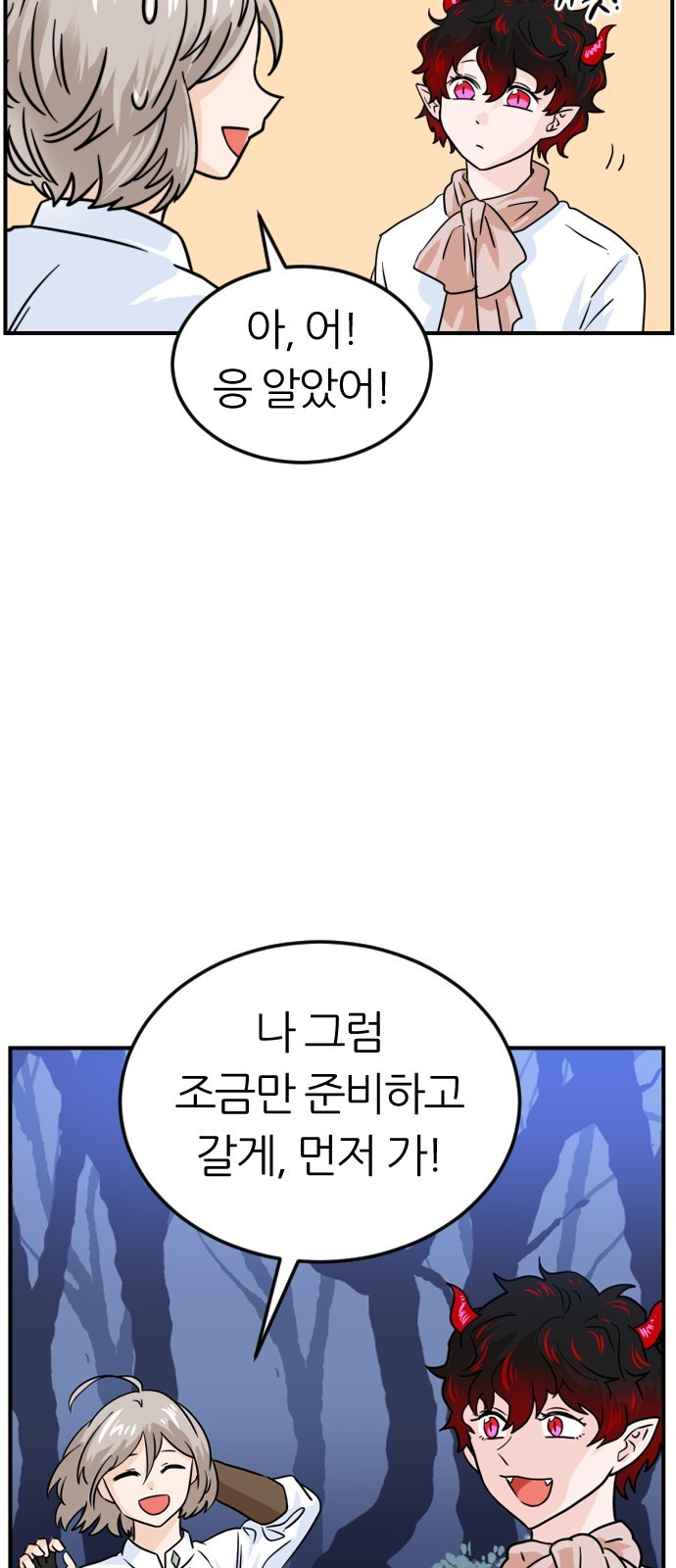 16069248218255.jpg