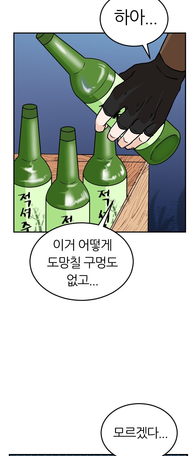 16069248230298.jpg