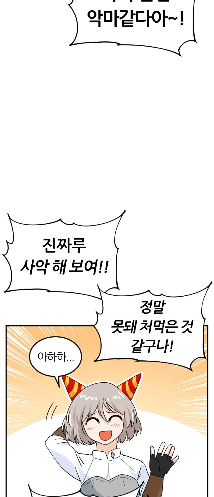 1606924850849.jpg
