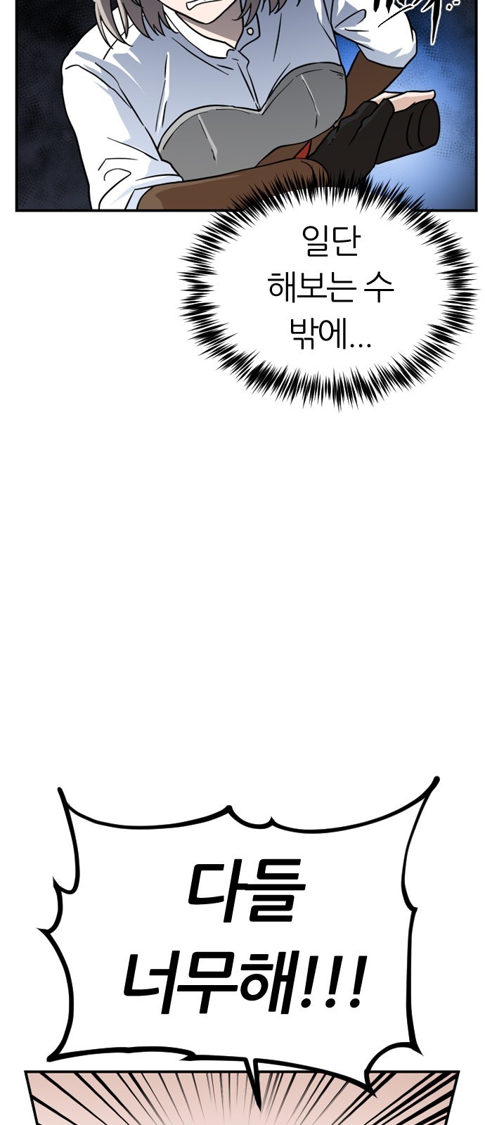 16069248687716.jpg