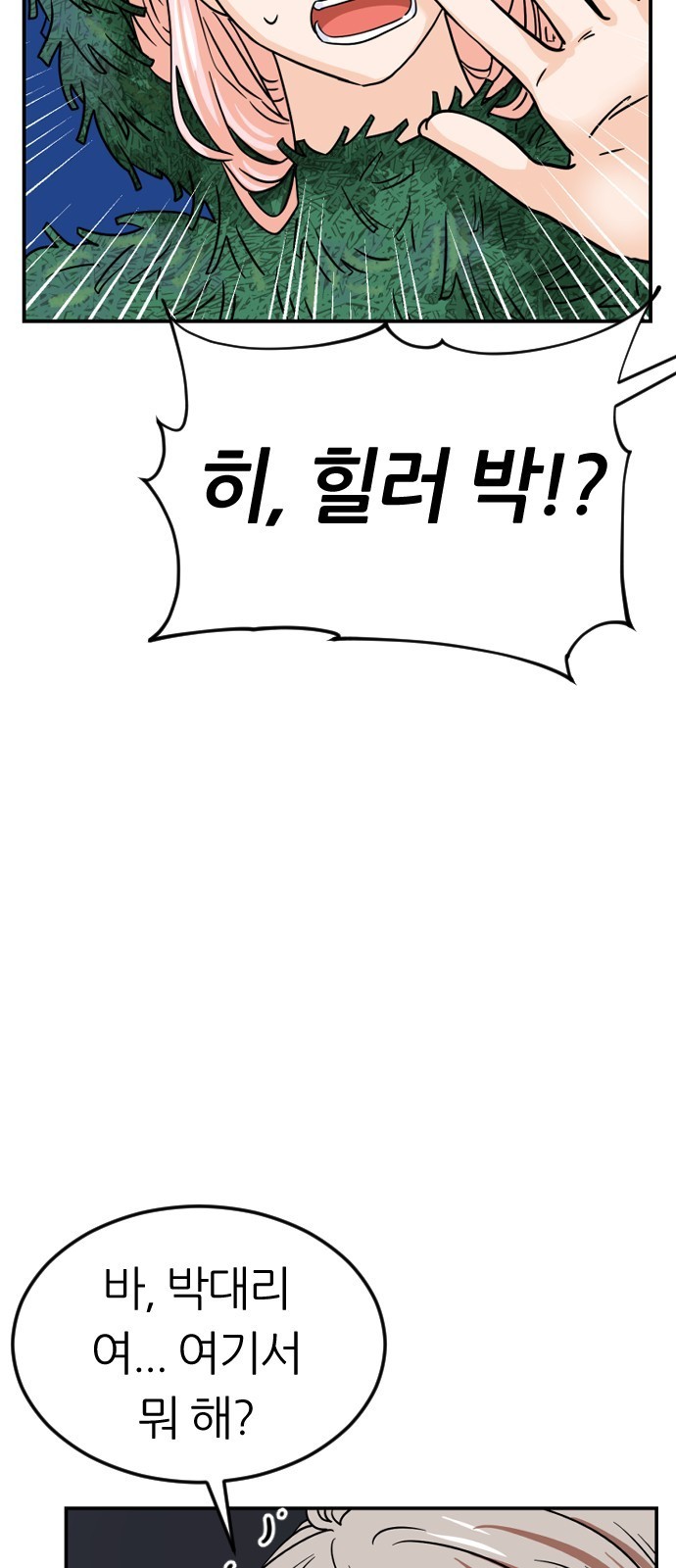 16069249128078.jpg
