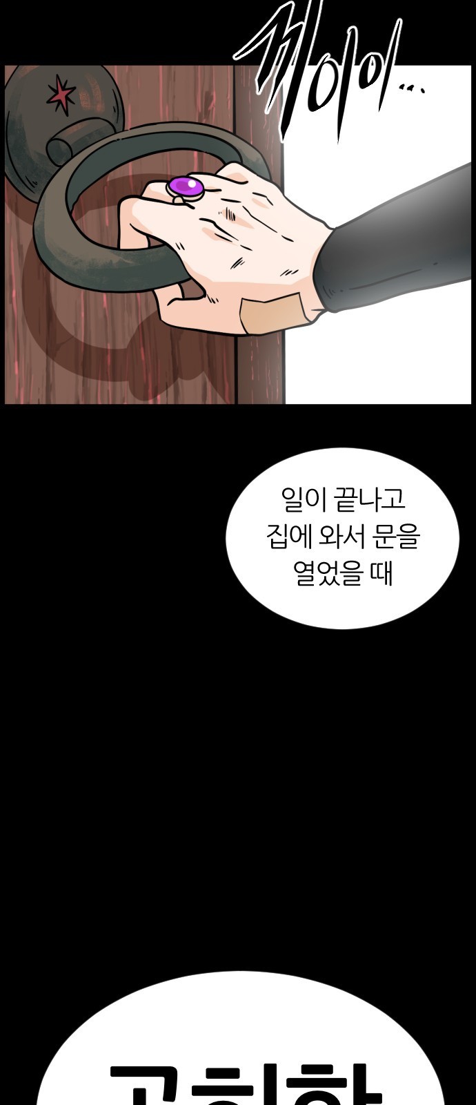 1606924921505.jpg