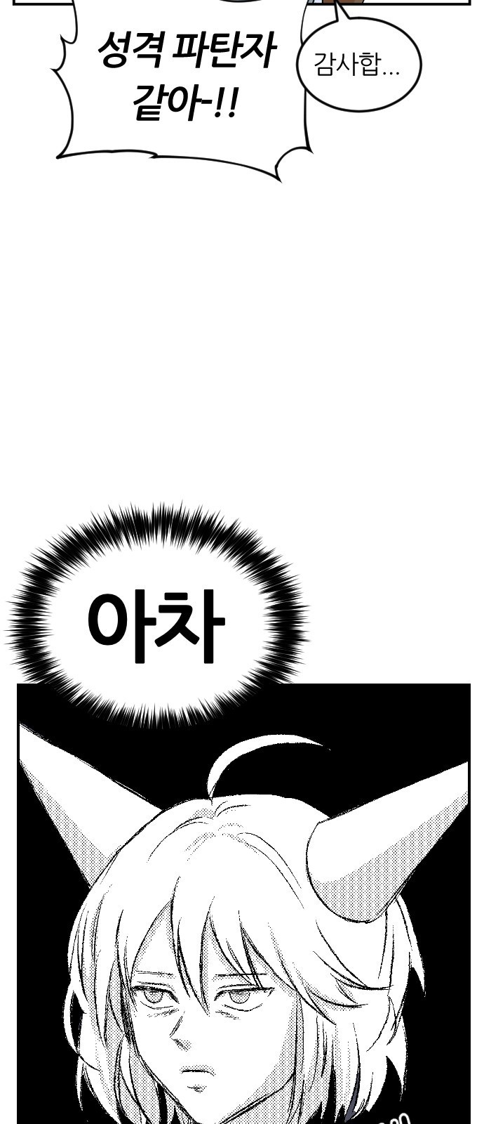 16069249342764.jpg