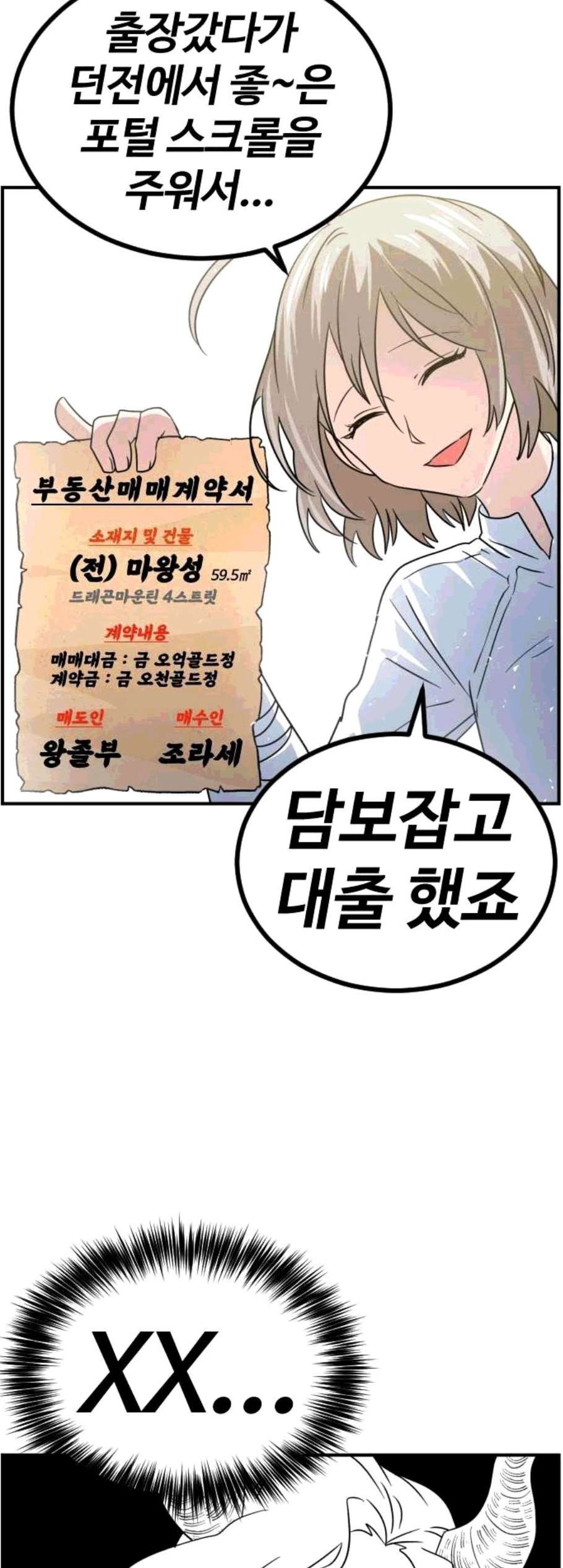 16069254008877.jpg