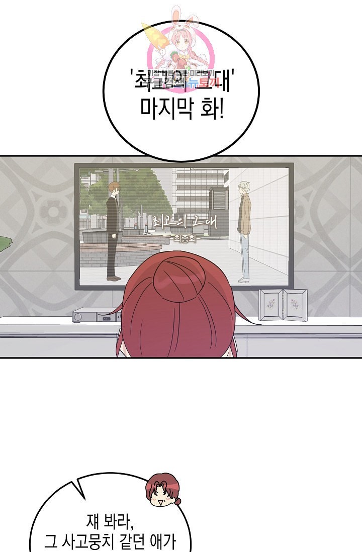 1606979769176.jpeg
