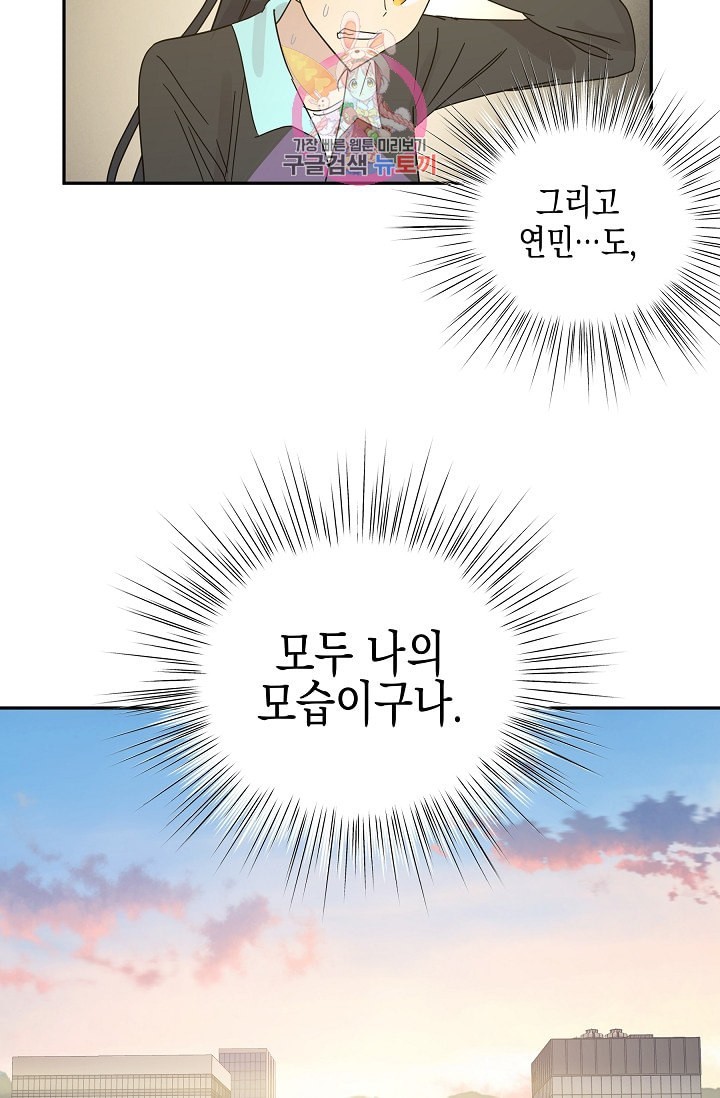 16069797731379.jpeg