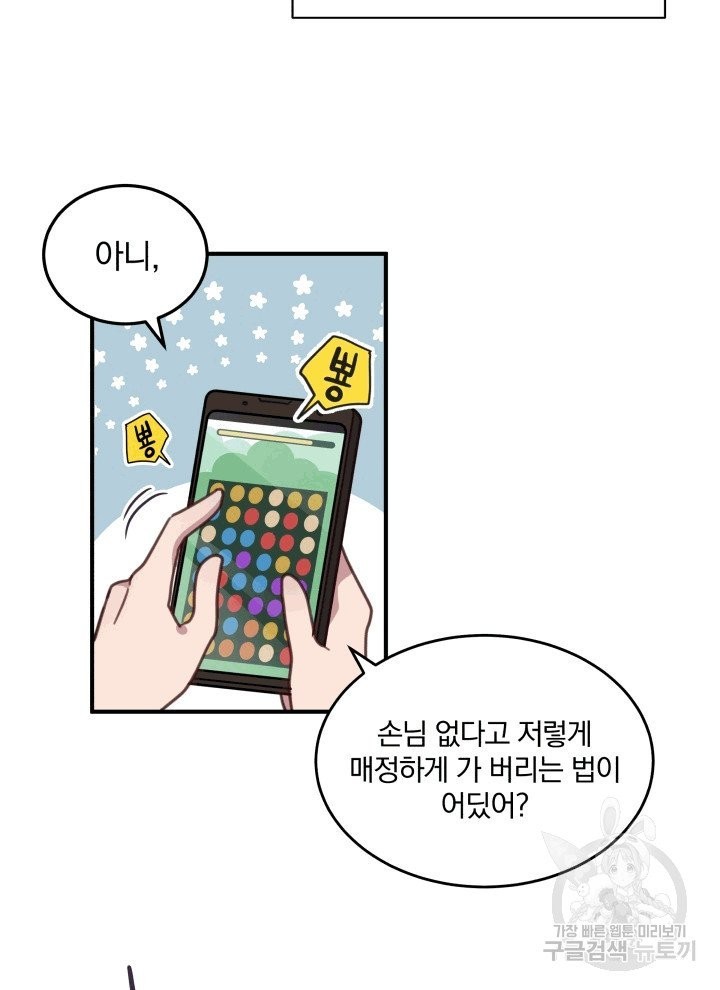 16069809282376.jpg