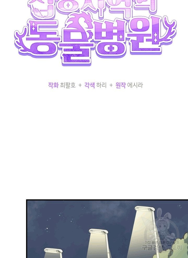 1606980971176.jpg