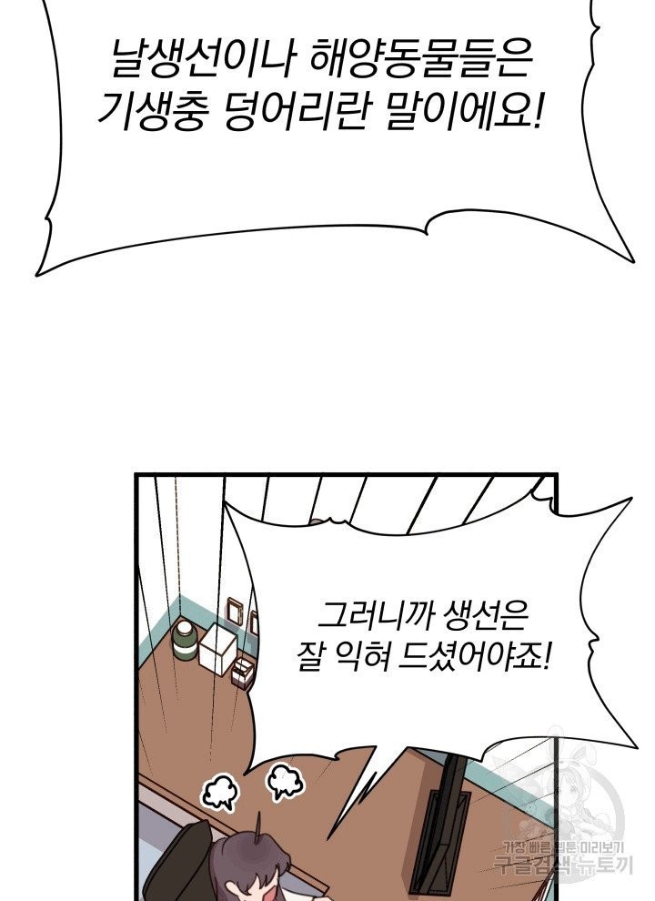 16069810090748.jpg