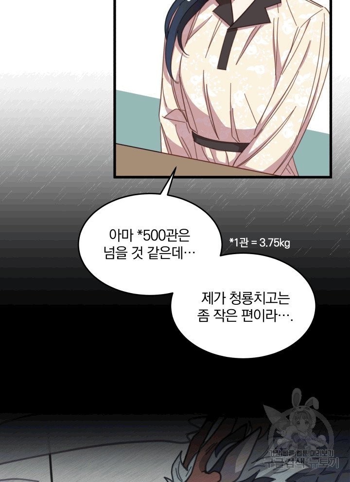 16069810130129.jpg