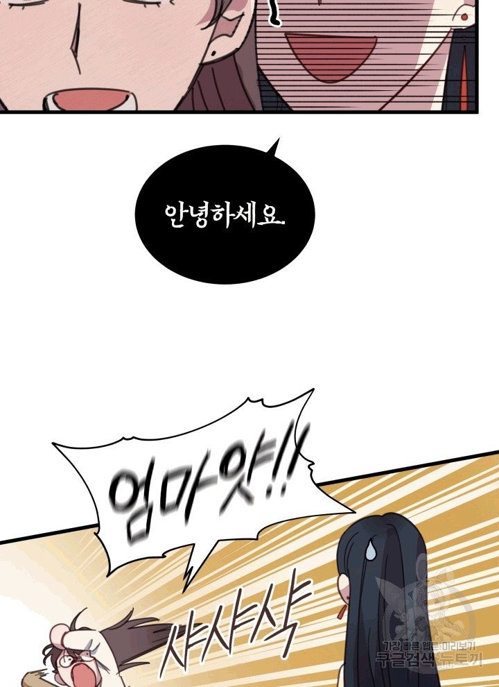 1606981043108.jpg
