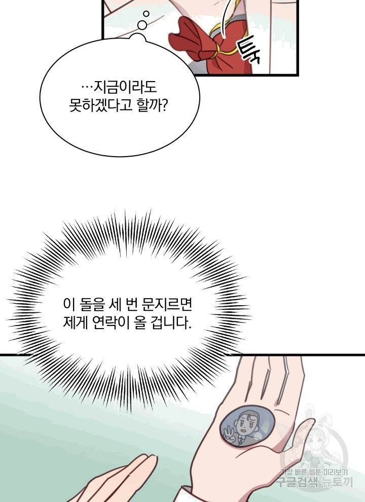 16069810751389.jpg