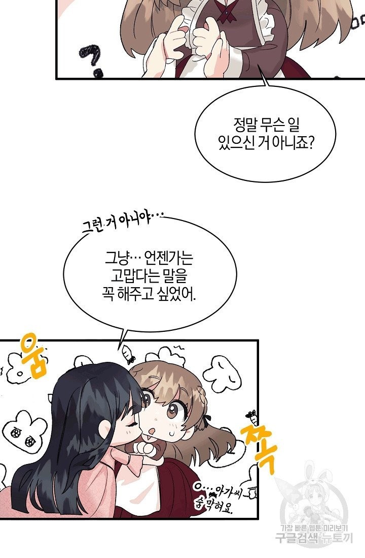1606981145169.jpg