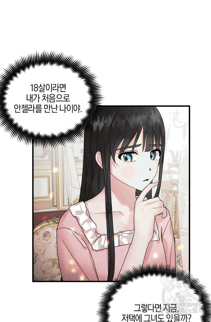 16069811559879.jpg
