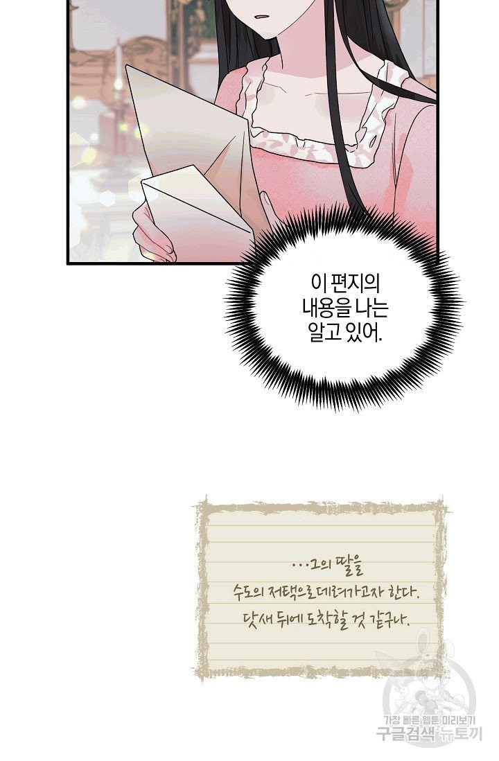 16069811596119.jpg