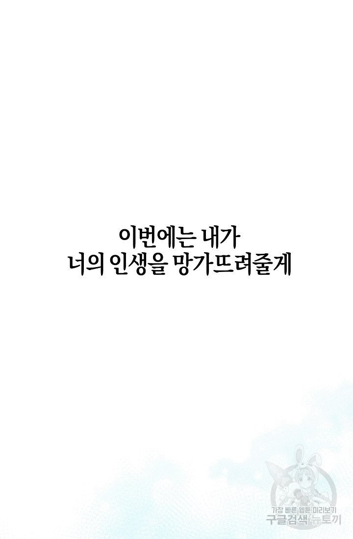 16069811617001.jpg