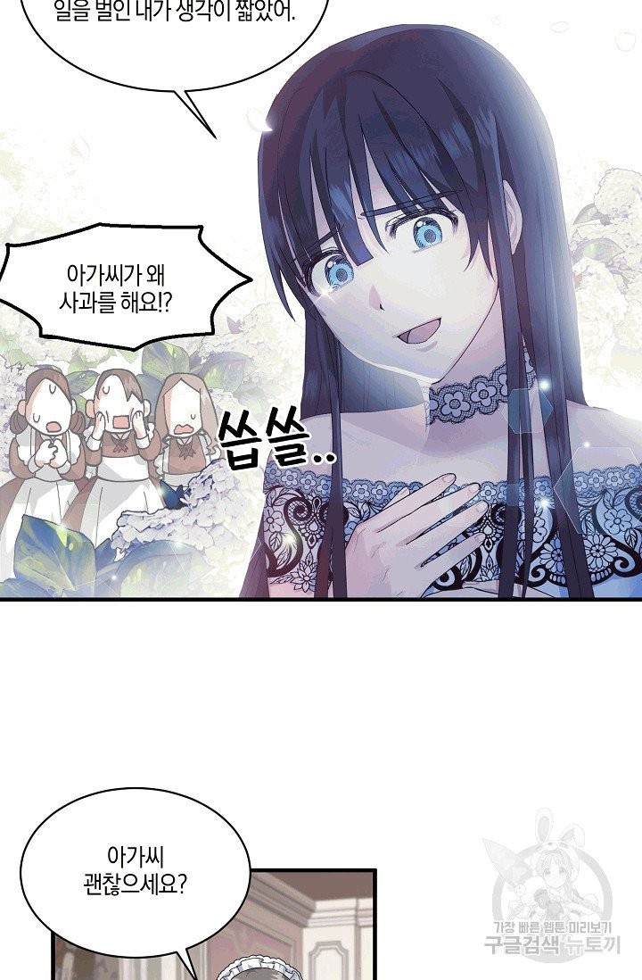 16069811842431.jpg