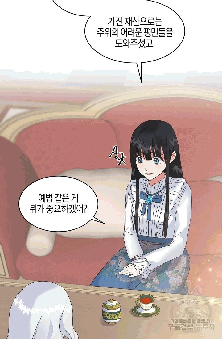 1606981234149.jpg