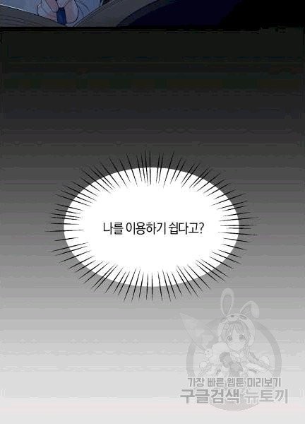 16069813188732.jpg