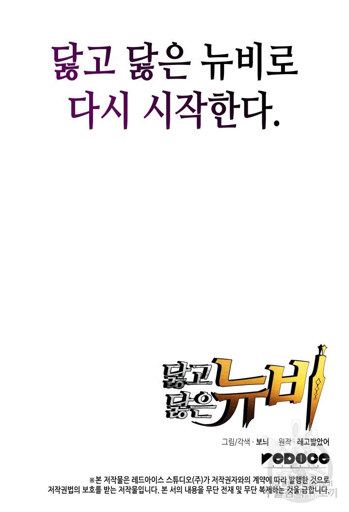 16069817223369.jpg