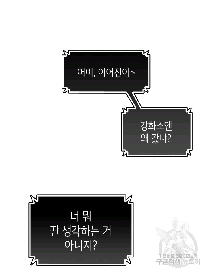 16069817279295.jpg