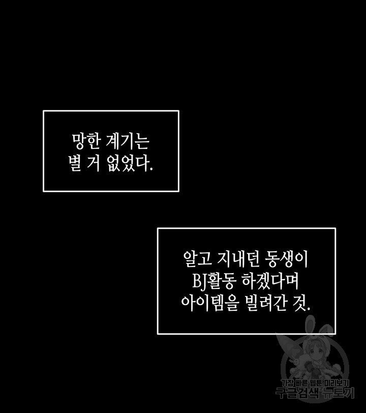 16069818061774.jpg