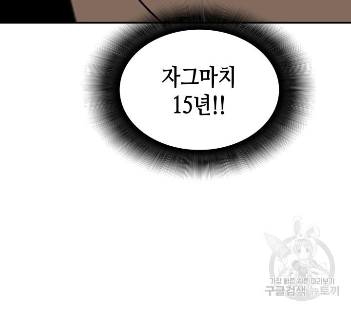 16069818143597.jpg