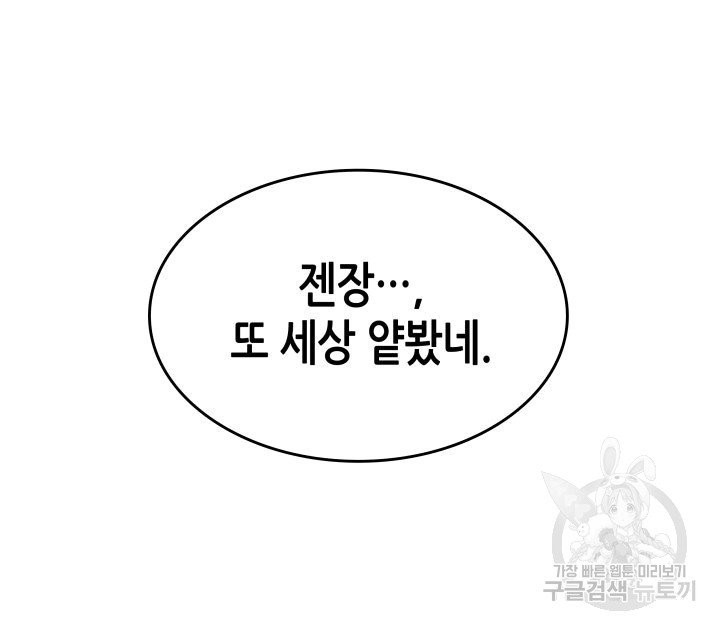 160698187259.jpg