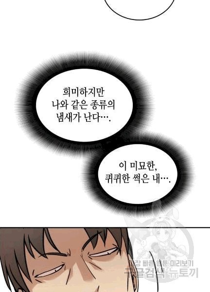 1606981905219.jpg