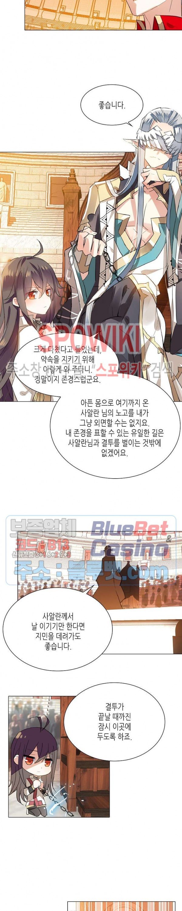 16070152023181.jpg
