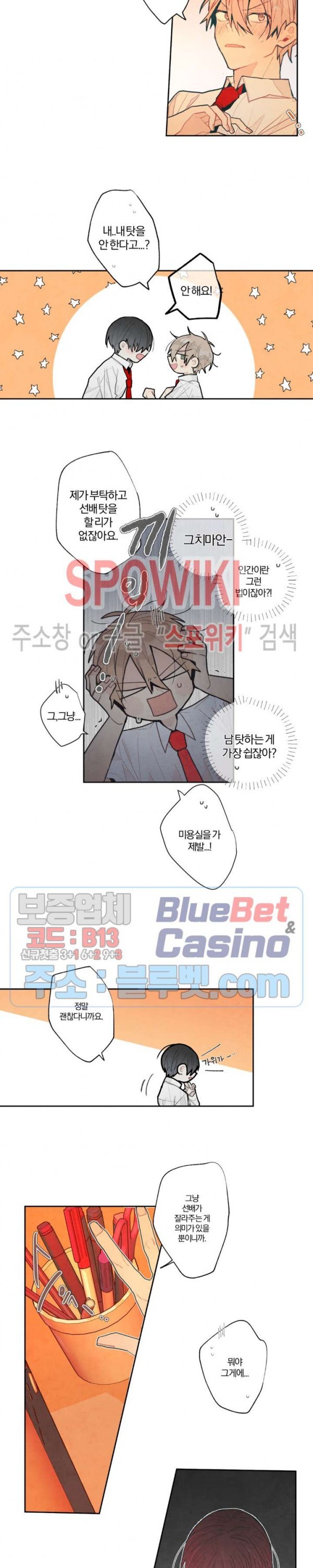 16070160650391.jpg