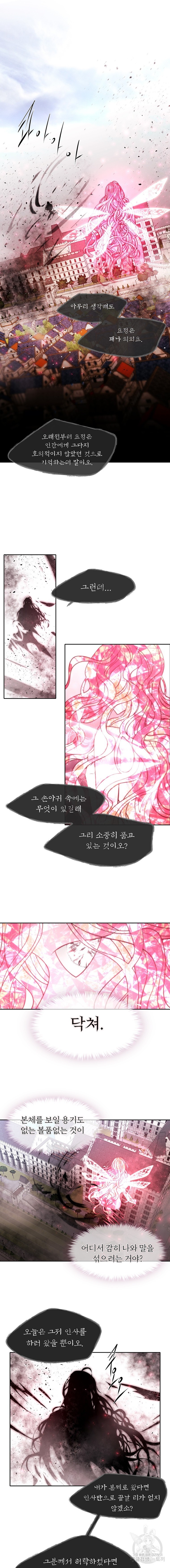 16070165250397.jpg