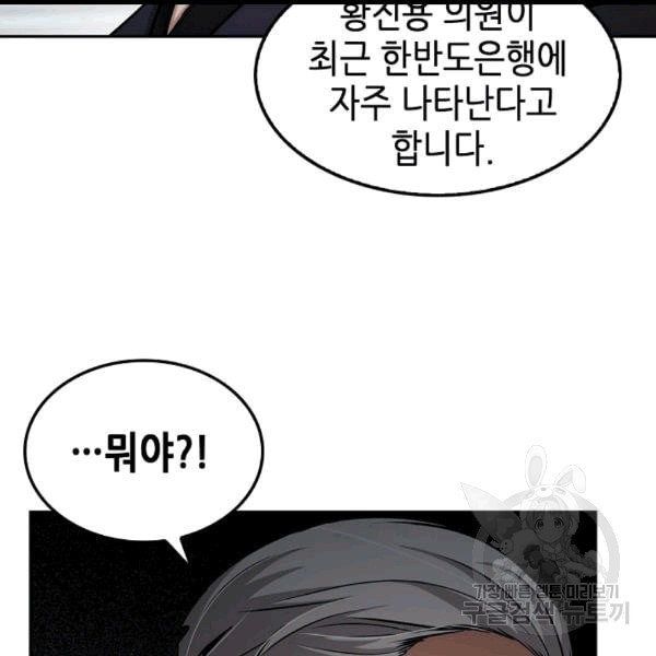16070169090005.jpeg