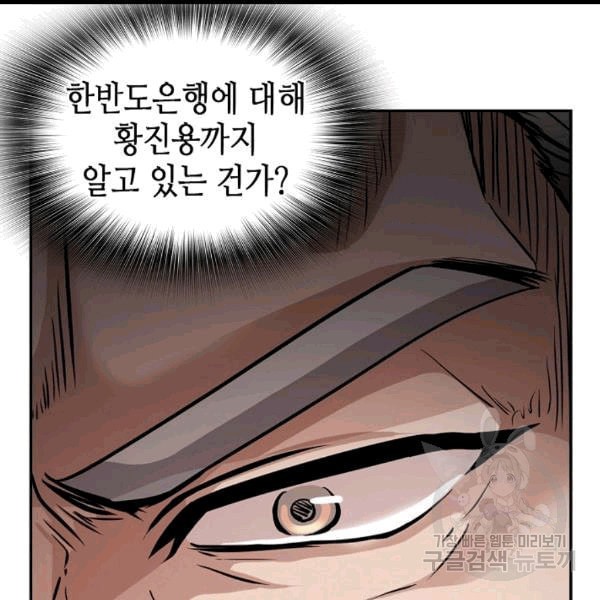 16070169125774.jpeg