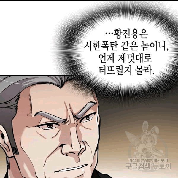 160701691476.jpeg