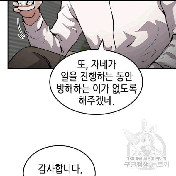 16070169269772.jpeg