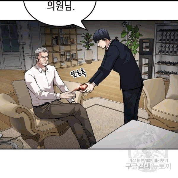 1607016927294.jpeg