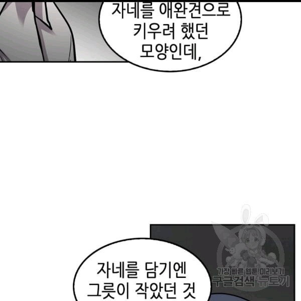 16070169453251.jpeg