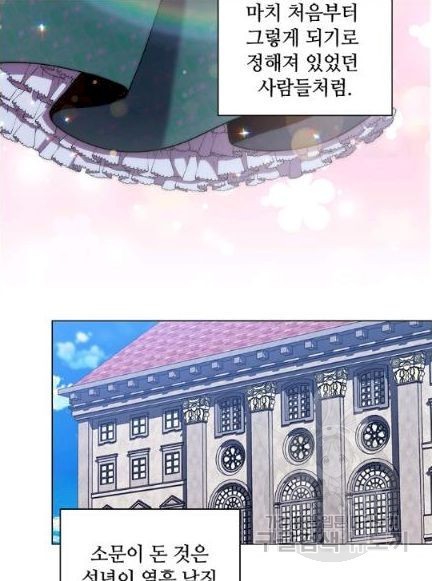 16070170540466.jpg
