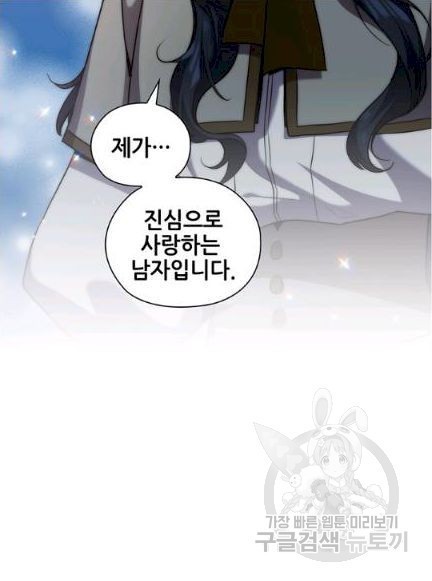1607017072976.jpg
