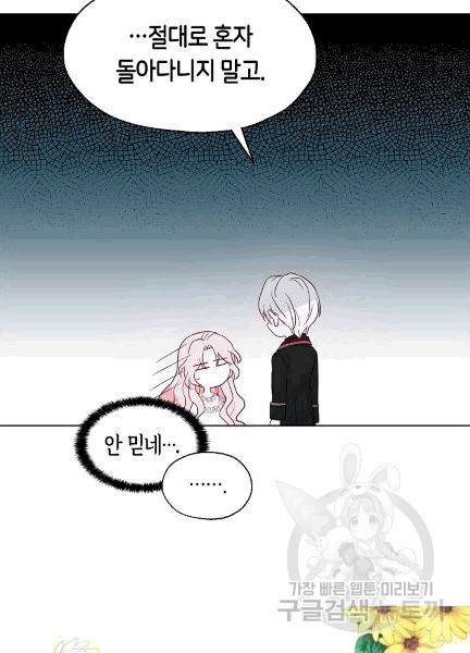 16070173031391.jpg