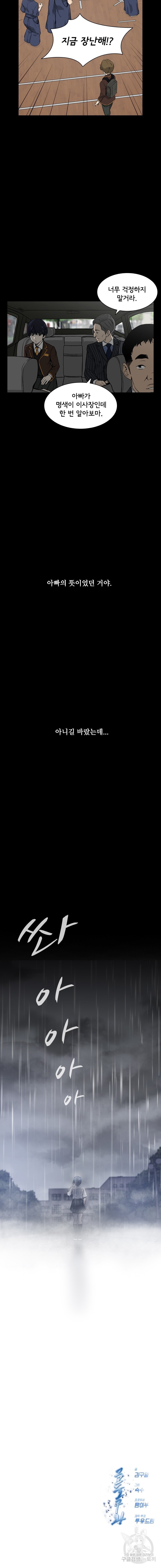 16070173438171.jpg